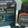 美國黑金USA Black Gold 香港正品 | 男性保健品