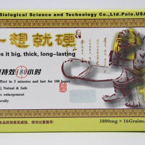 一想就硬華佗神丹 香港正品 | 中藥治早洩