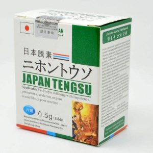日本藤素 香港官網正品 | 男性保健品