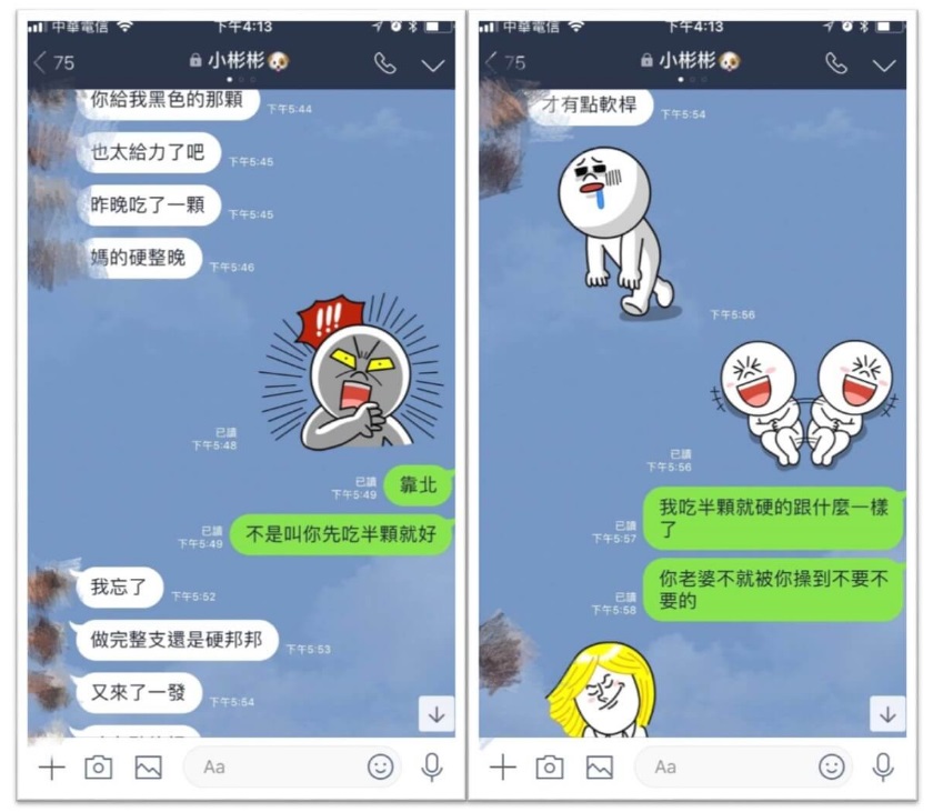 美國黑金使用心得