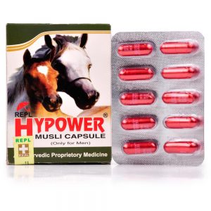 Hypower印度金馬膠囊 香港正品 | 阿育吠陀