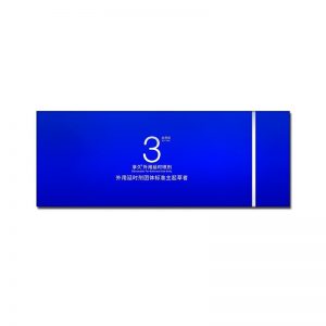 Alternative view of 享久3代延時噴劑 香港正品 | 持久噴霧