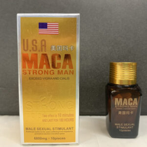 Alternative view of 美國瑪卡USA MACA黃金瑪卡 香港正品 | 偉哥壯陽持久