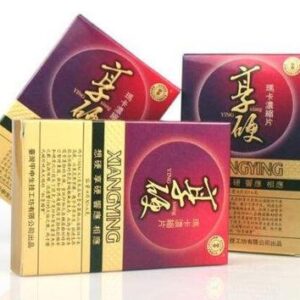 享硬瑪卡Maca濃縮片 香港正品 | 台灣申甲