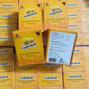 Alternative view of 希愛力雙效果凍TADAPAD 香港正品