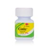 Cialis 犀利士 30粒超值裝 香港正品  36小時超長延時