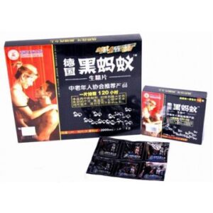 德國黑螞蟻生精片 香港正品 | 香港總代理