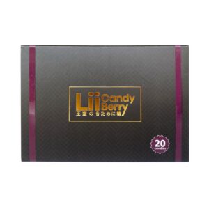 日本王室糖Lii Candy 香港正品 | 最新研髮